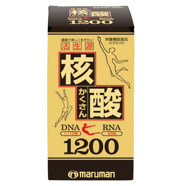 生きる核酸 マルマン 核酸1200 600粒 ビール酵母 カルシウム 栄養補助食品 健康