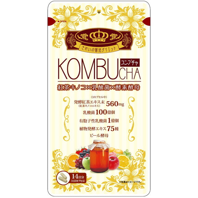 KOMBUCHA 42粒  プリメント 酵素 酵母 美容 ダイエット｜maidora