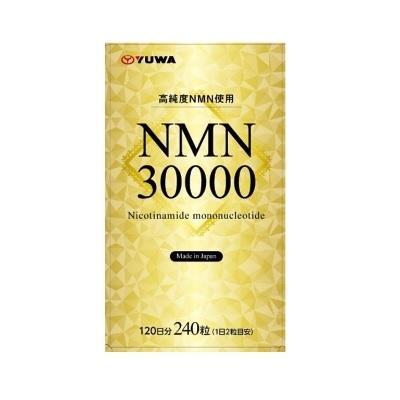 NMN30000 240粒 栄養 栄養バランス 健康食品 サプリメント : マイドラ