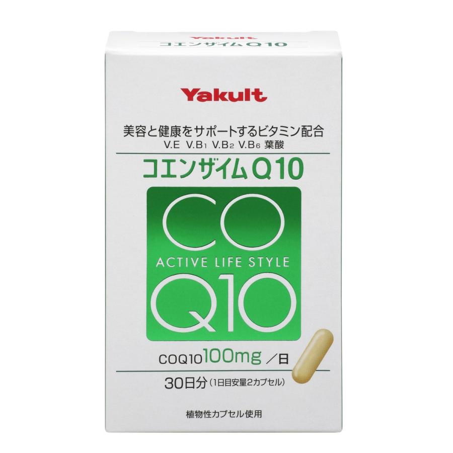 コエンザイムQ10 60カプセル ビタミン 葉酸 健康補助食品 サプリメント