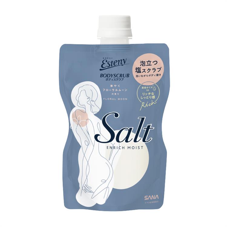サナ エステニー ソルティスクラブ エンリッチモイスト(350g) 角質ケア　スクラブ ボディソープ 泡タイプ