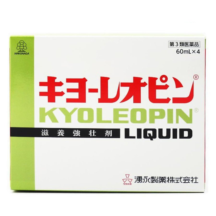 【第3類医薬品】キヨーレオピンw(60ml×4本) 湧永製薬 滋養強壮 疲労回復 濃縮熟成ニンニク抽出液 肝臓分解エキス ビタミンB1 ビオチン 虚弱体質 小児の発育期