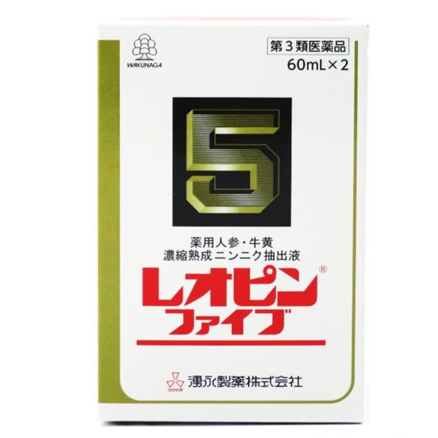 【第3類医薬品】レオピンファイブw(60ml×2) 湧永製薬 滋養強壮 疲労回復 濃縮熟成ニンニク抽出液 ニンジンエキス ゴオウ ビタミンB6 虚弱体質 :4968250276216:マイドラ生活総合館