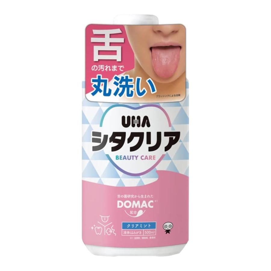 UHAシタクリア 液体はみがき クリアミント(500ml) マウスウォッシュ 口臭対策 オーラルケア