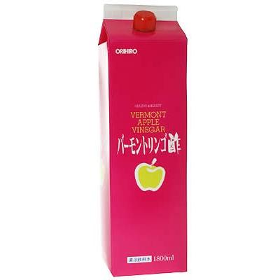オリヒロ バーモントリンゴ酢 1800ml 36日分  飲む酢  リンゴ酢 ダイエット 美容飲料｜maidora