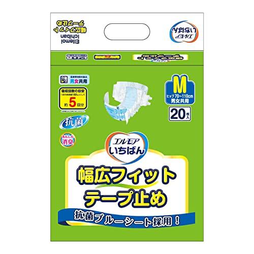 エルモア いちばん幅広フィットテープ止め M20枚  × 4個   幅広 フィットテープ止め 大人用紙パンツ｜maidora