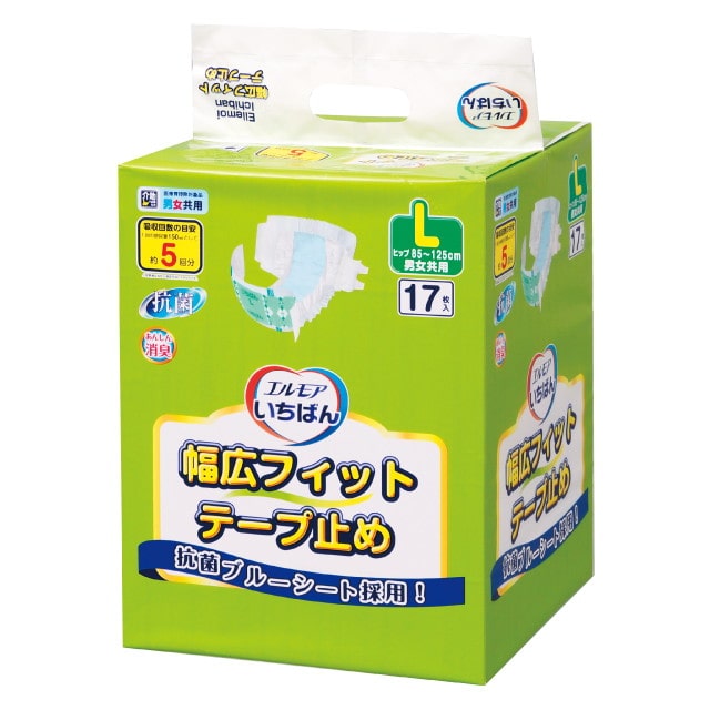 エルモアいちばん幅広フィットテープ止め Lサイズ(17枚入) × 4個 介護用おむつ オムツ : 4971633711327 4set : マイドラ生活総合館 17,629円