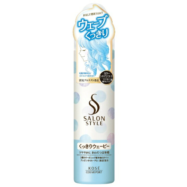 サロンスタイル スタイリングムース A Nb くっきりウェービー(150g) スタイリング剤
