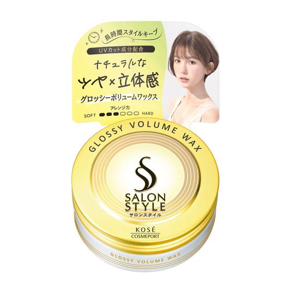 サロンスタイル ヘアワックス グロッシーボリューム(72g) スタイリング剤 ヘア ワック 長時間持続 立体的