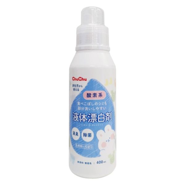 ジェクス チュチュベビー漂白剤 液体タイプ 400ml 酸素系 衣類用 除菌 消臭 日本製 新生児から