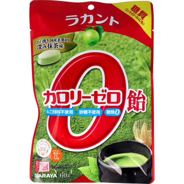 ラカント カロリーゼロ飴 深み抹茶味 60g あめ キャンディ 砂糖不使用