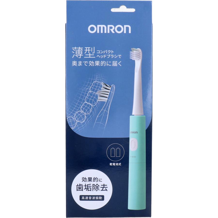 オムロンヘルスケア オムロン 音波式電動歯ブラシ HTーB2140ーG 健康用品 デンタルケア 電動歯ブラシ 充電式 音波振動