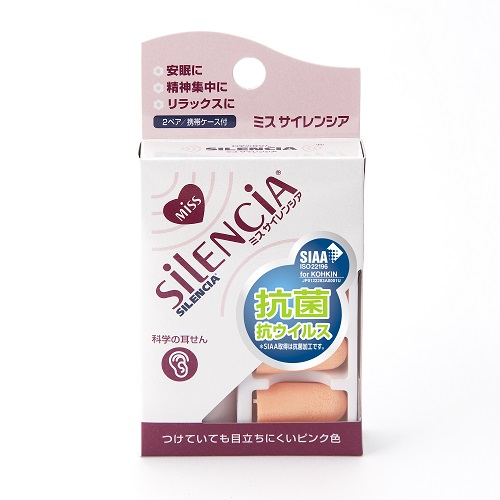 ߥ 󥷥(2)ڥ󥷥  ײ ̲  к  󥷥 ԥ 䡼ѡ