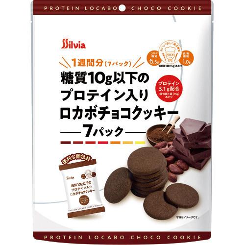 ロカボチョコクッキー 15g×7袋の商品画像