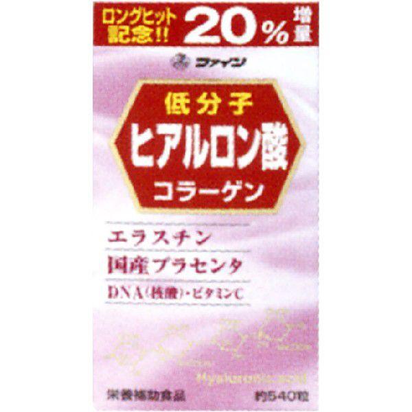 ファイン ファイン ヒアルロン酸 約540粒 DNA ビタミンC 鶏由来 豚由来