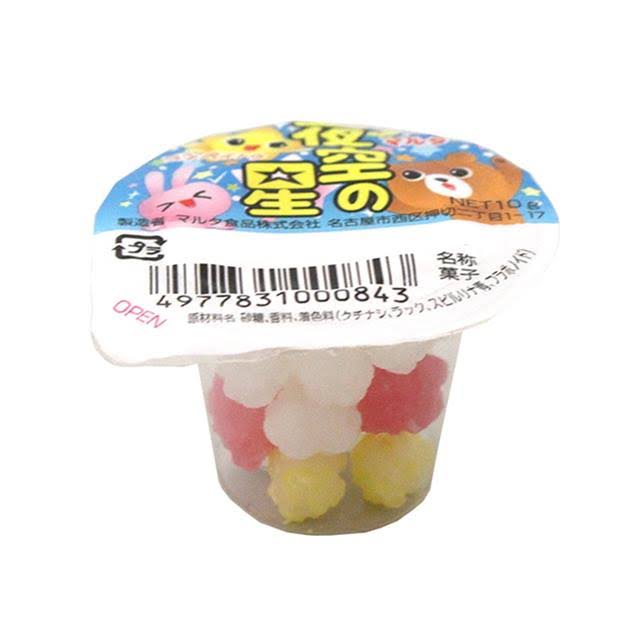 マルタ 夜空の星 × 40個 お菓子 金平糖 こんぺいとう 徳用 大袋 個包装