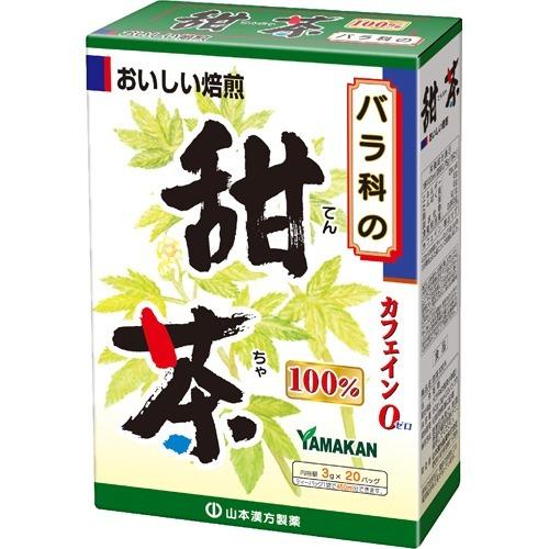 山本漢方 甜茶100％(3g*20分包) バラ科の甜茶｜maidora