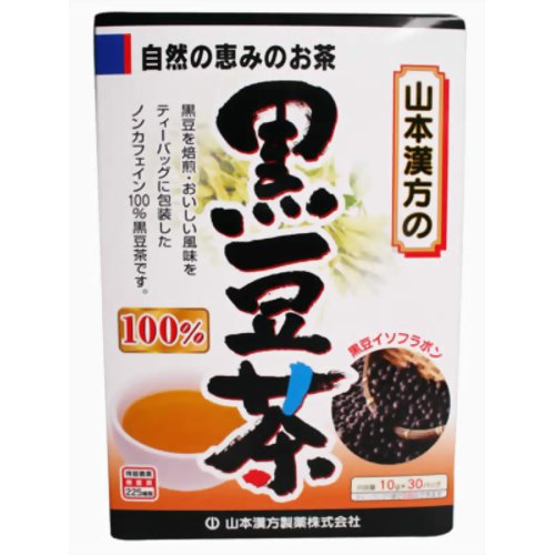 山本漢方製薬 黒豆茶100％ 10g×30包 山本漢方 黒豆茶 100% 10g×30包 健康茶｜maidora