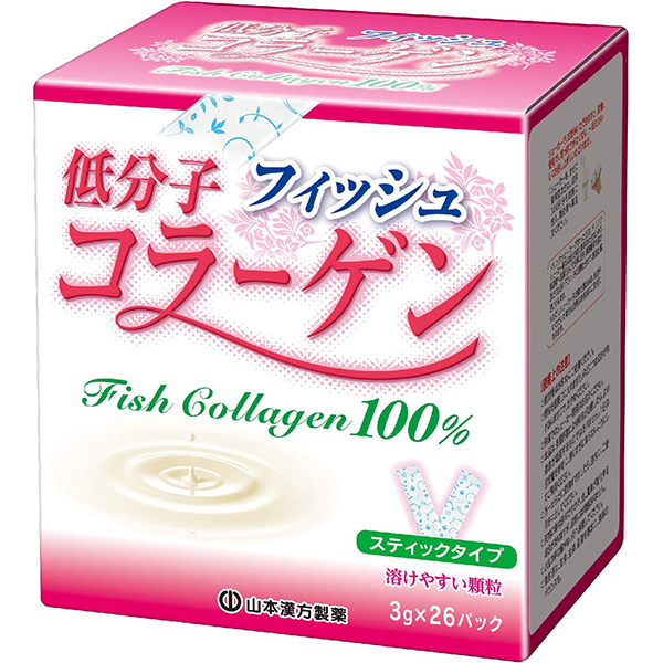 山本漢方 低分子コラーゲン100％ 26包 健康維持 美容 吸収しやすいコラーゲン