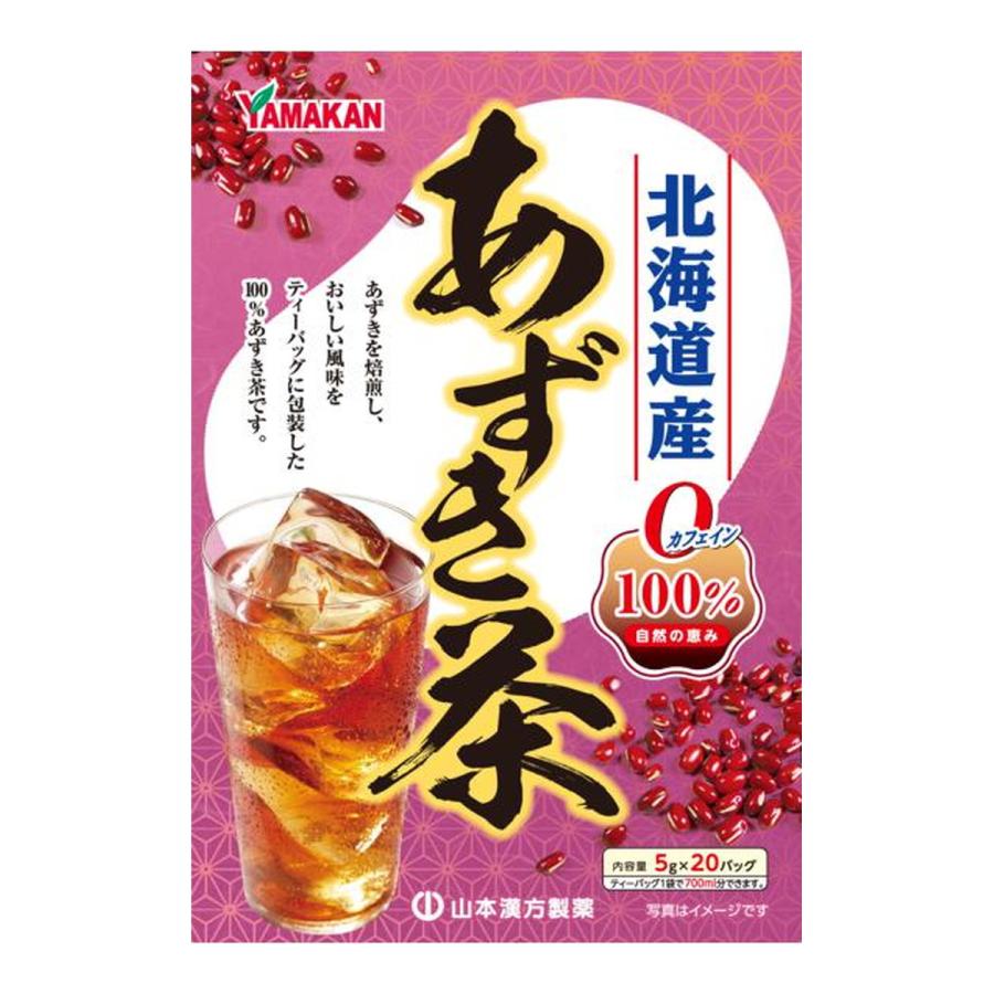 あずき茶100％(5g*20包入) 健康茶 ノンカロリ  ノンカフェイン｜maidora