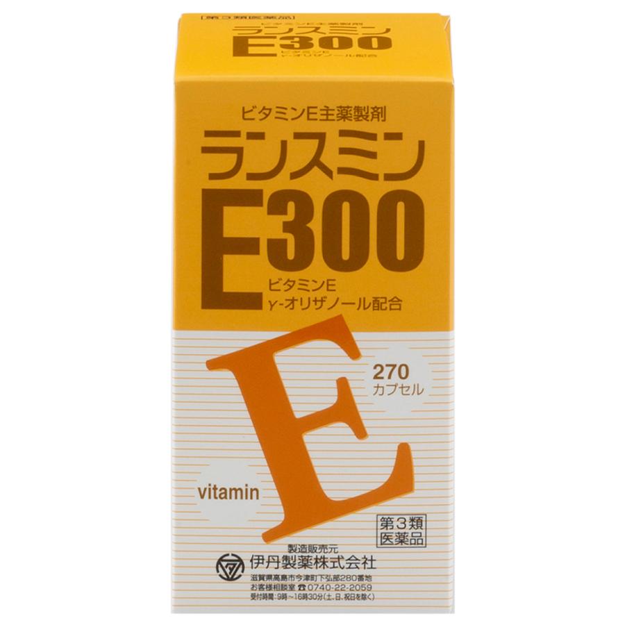 3ʡ۰ð󥹥ߥE300(270ץ)  󤹤Τ ­ΤӤ 䤨 䤱 ǯ ӥߥE