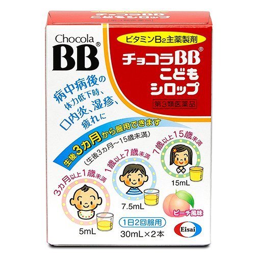 3ʡۥ 祳BB ɤ⥷å 30ml2 勵ʥ٥  ե   ŷ  Ź