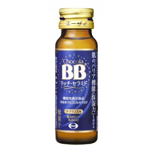  祳BB åߥ 50ml  10 ܥɥ ҥ