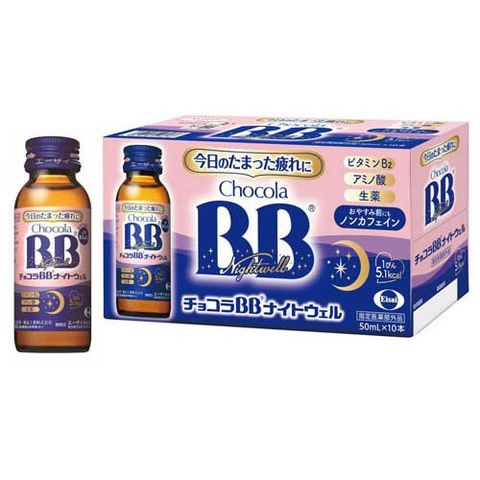 チョコラBBナイトウェル 120本セット 医薬部外品】チョコラBBナイトウェル(50mL×10本) おやすみ前にも ノン