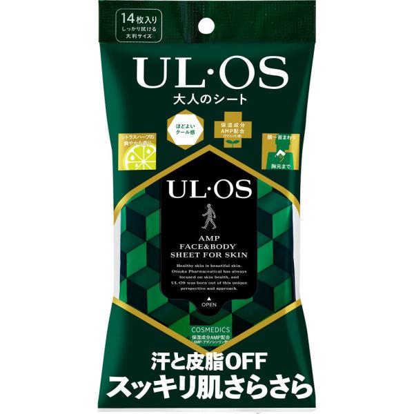 お盆限定★水分ヘアパックセット お盆限定☆水分ヘアパックセット 水分ヘアパック / 寝ぐせなおし