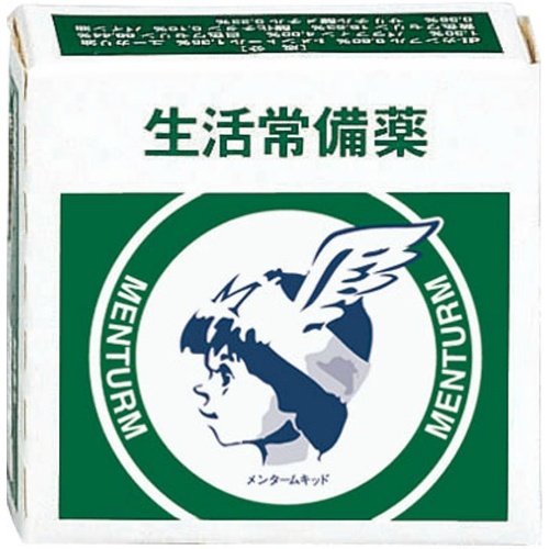 【第3類医薬品】近江兄弟社 メンターム 15g すり傷 やけど しもやけ 虫さされ そり傷 切傷 打撲傷 神経痛 かゆみ 靴ずれ ひび