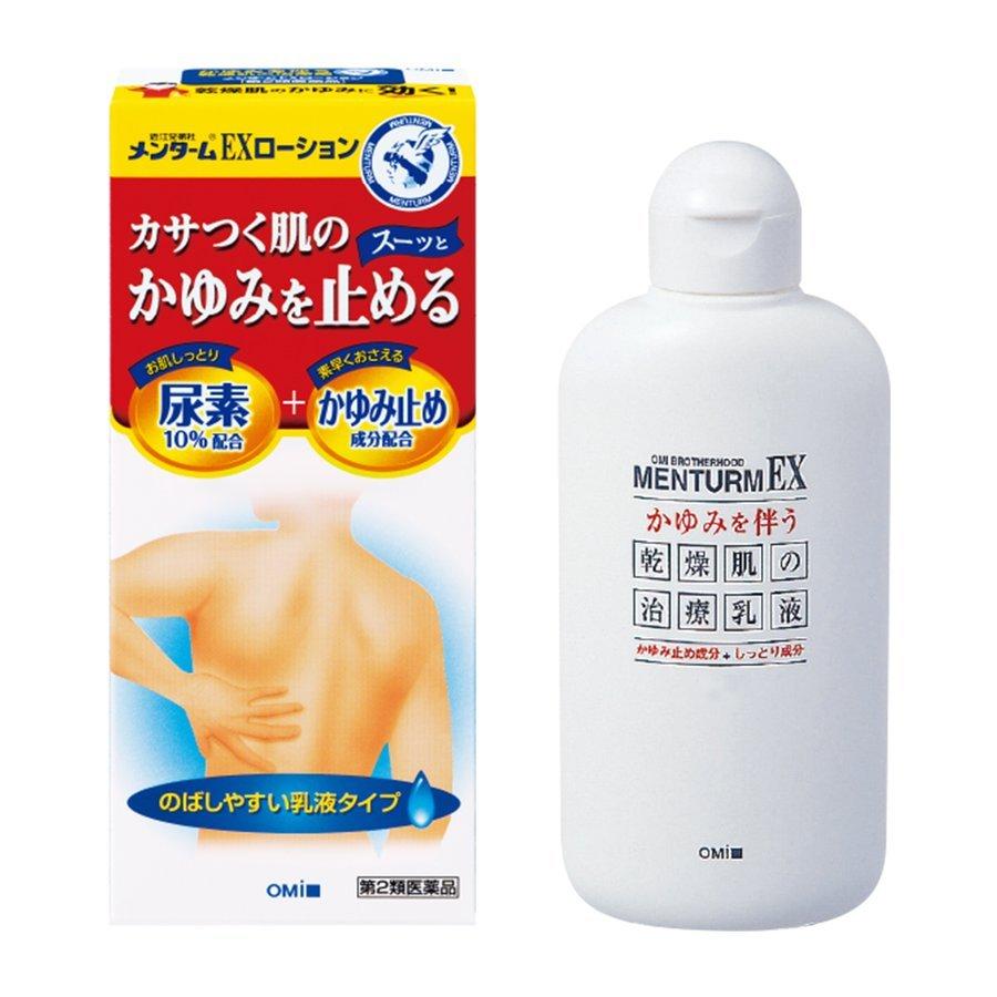 2ʡ۶Ṿ 󥿡EX 100ML  ȩ Ǣ