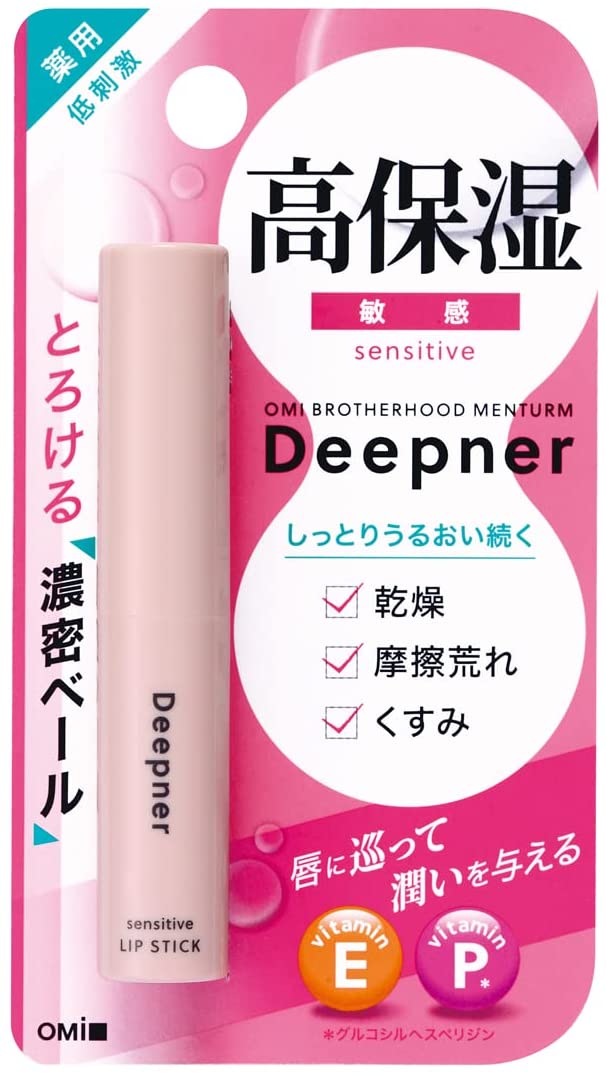 近江兄弟社メンターム ディープナーリップ 敏感２．３ｇ SPF20 PA++ 乾燥 高保湿 薬用リップクリーム リップクリーム 保湿 ビタミンE誘導体  低刺激 : 4987036436637 : マイドラ生活総合館 - 通販 - Yahoo!ショッピング