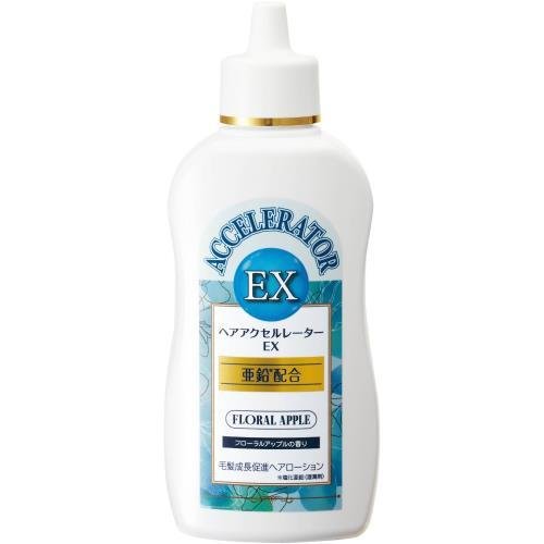 半額SALE／ ヘアアクセルレーターEX(150ml) ヘアローション 養毛剤