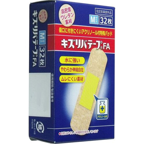 ХơFA Ρüѥå M(32)ڥХơס