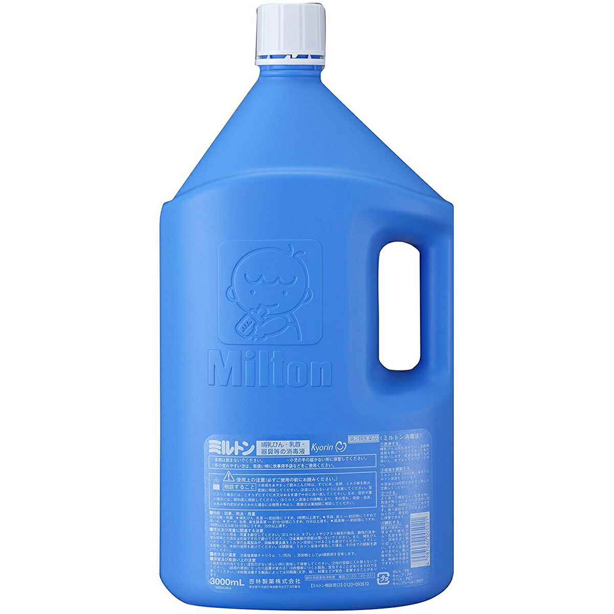 2ʡ۰ ߥȥ 3000ml   ɺ źʪ ɺ