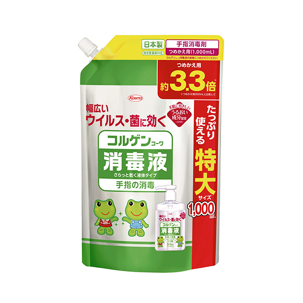 ڰʡۥ󥳥ǥ 륲󥳡ǱդĤᤫ 1000ml   ؤξǤ 뤪ʬ۹硢äȴΥ