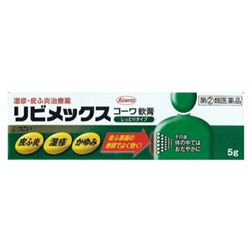 ڻ2ʡۡڶ¿ۥӥå 5g