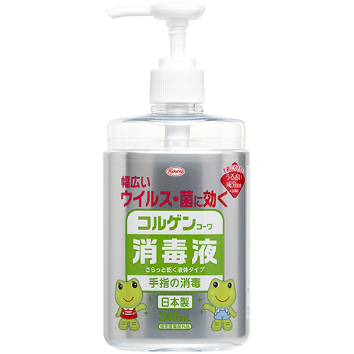 ڰʡۥ󥳥ǥ 륲󥳡Ǳ 340ml   ؤξǤ 뤪ʬ۹硢äȴΥ