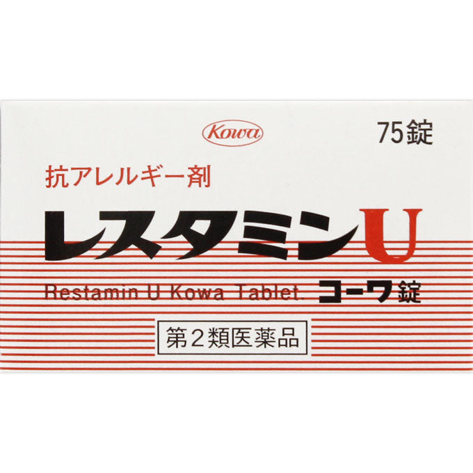 2ʡ۶ 쥹ߥU  75 ä 