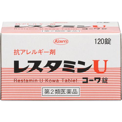 2ʡۥ쥹ߥU 120  ä 