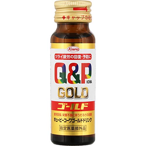 【 医薬部外品 】 【 興和新薬 】キューピーコーワゴールドドリンク ５０ｍｌ × 50個｜maidora