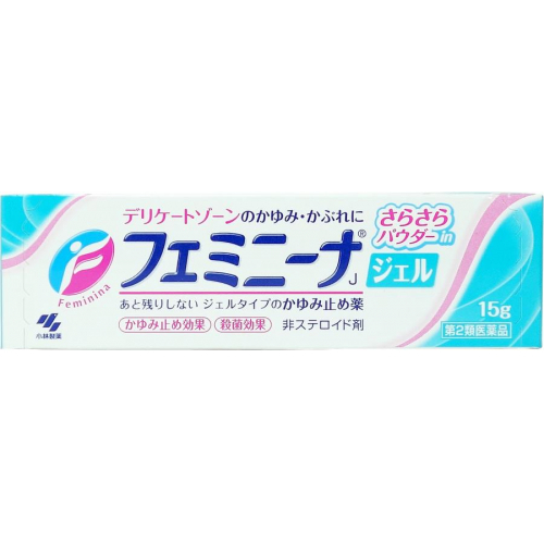 2ʡۥեߥˡʥ(15g) ǥꥱȥΤ ֤