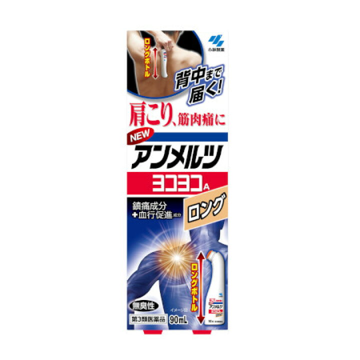 3ʡNEWĥ襳襳A 90mL ꡡˡϫˡСǱá