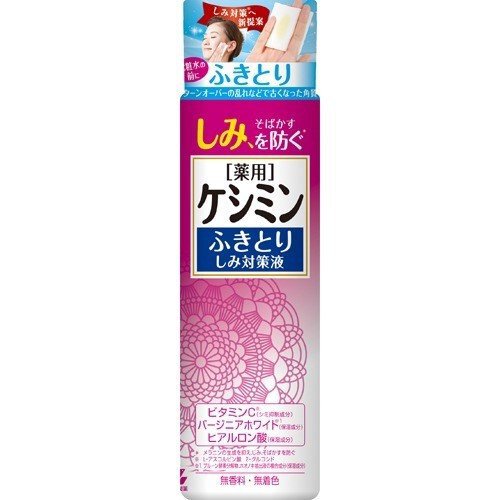 ڰʡۥߥ դȤꤷк(160ml) 򲽾ѿ