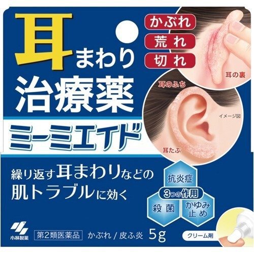 ミーミエイド(5g) 耳まわり治療薬