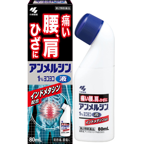 2ʡۥ륷 1 襳襳(80ml) ꡦˡ