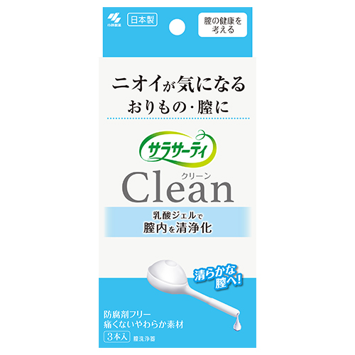 饵ƥ Clean(3)  ѡȤڤꡡǥꥱȥ