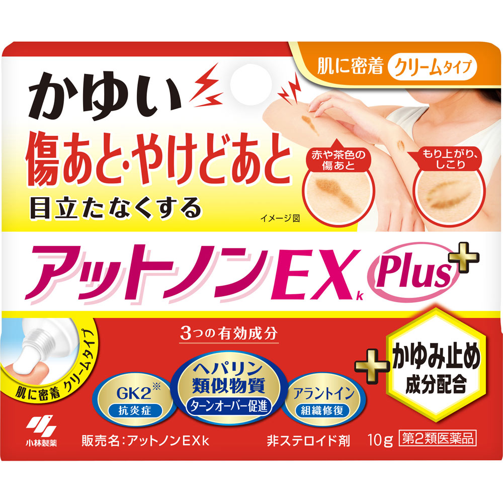 2ʡۥåȥΥEXץ饹(10g)ڥåȥΥ  䤱ɤ ĤäѤ Ҥ Ҥ  ֤γѲ ؤιӤ ­ΤҤ  