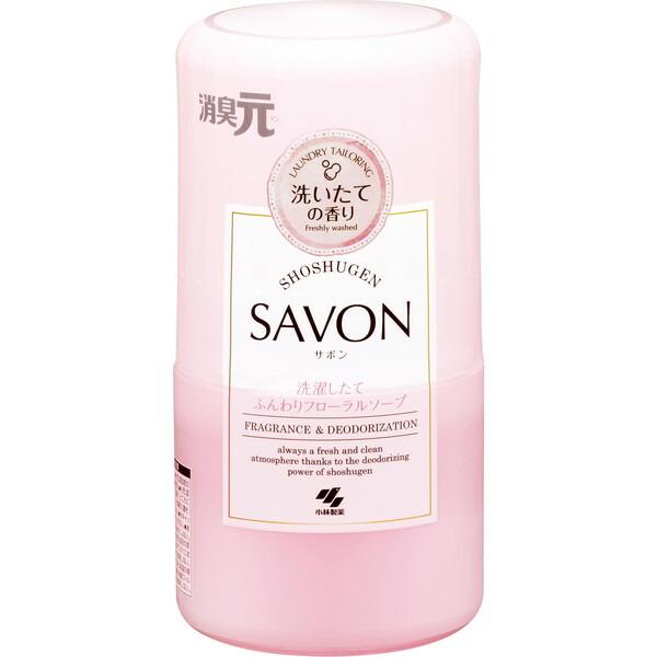 消臭元 SAVON(サボン) 洗濯したてふんわりフローラルソープの香り(400ml) 室内 トイレ  マルチ消臭｜maidora