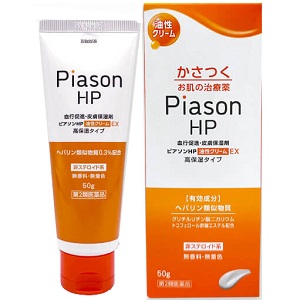 2ʡۥԥHP꡼EX 50g ݼإѥʪɡѼ